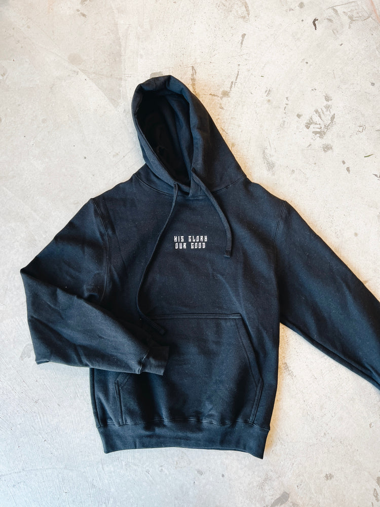 His Glory, Our Good - Adult Hoodie